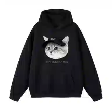 IXXAT hipopkawaiiins