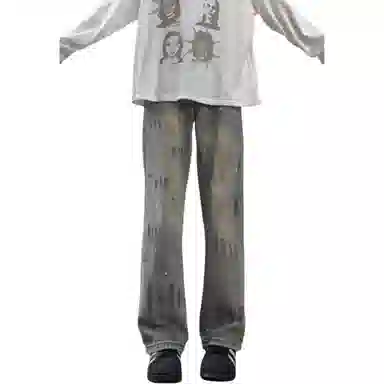 DUATOGE vibecleanfit