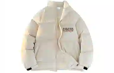 GOGIU