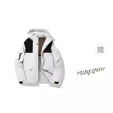 Minfinity