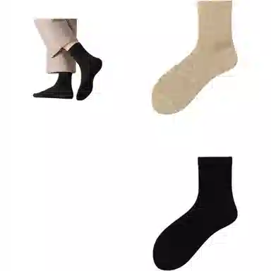 妮轻 羊毛秋冬登山纯色简约中筒袜 男款