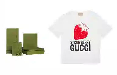 GUCCI SS22 T
