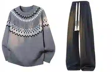 DANGERTIGER cleanfit