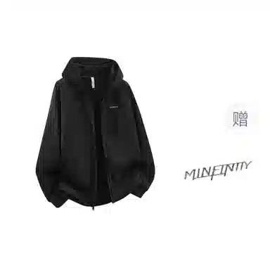 Minfinity