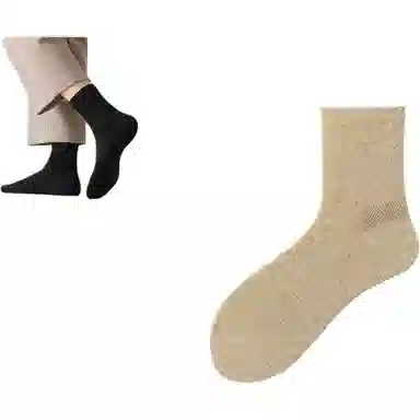 妮轻 羊毛秋冬登山纯色简约中筒袜 男款