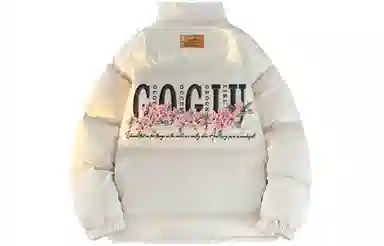 GOGIU