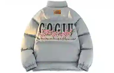 GOGIU