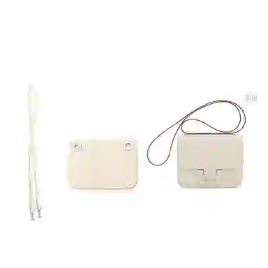 hermesconstance slim Epsom