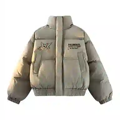 PAL ONGACO cleanfitlogo