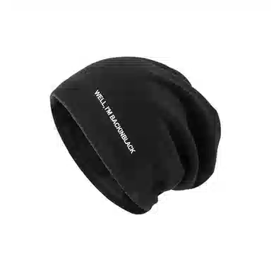 恩僾德 黑色堆堆帽女秋冬季大头围显脸小包头针织小众高百搭颜值冷帽产后产妇月子潮 聚酯纤维 帽子 男女同款情侣款