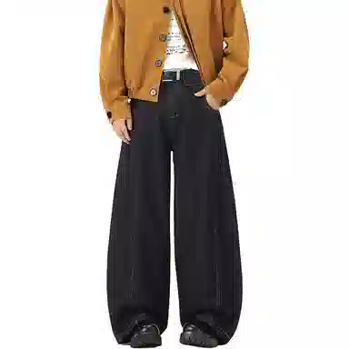 Qianjinniu Classic Loose Flared Jeans