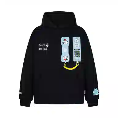 FDYZ DIY