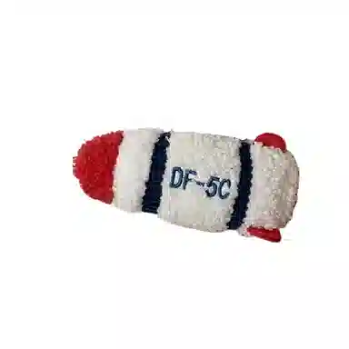 5C 14cm