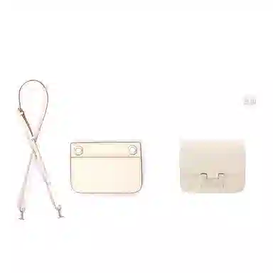 hermesconstance slim Epsom