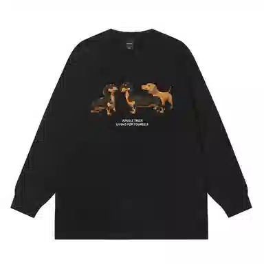 JUNGLE TIGER T