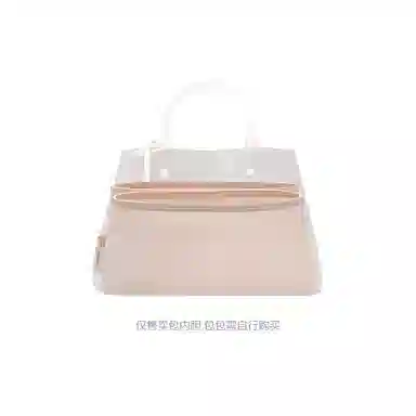 bagINBAG LVMontaigne bb