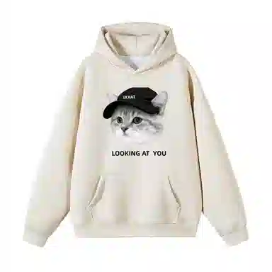 IXXAT hipopkawaiiins