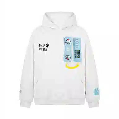 FDYZ DIY