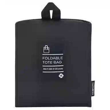 SAMSONITE TRAVEL ESSENTIALS Tote