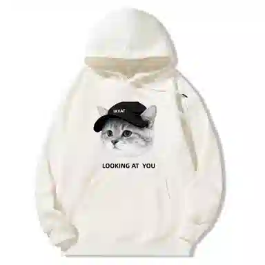 IXXAT hipopkawaiiins