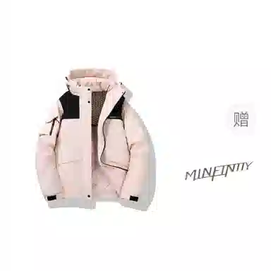Minfinity