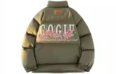 GOGIU