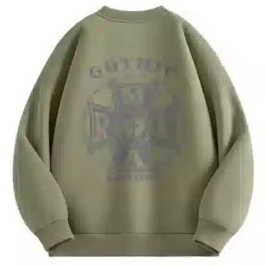 FAIRWHALE 260oversize