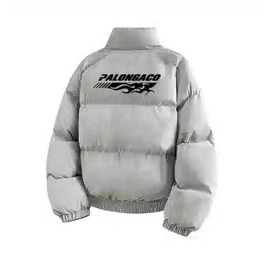 PAL ONGACO cleanfitlogo