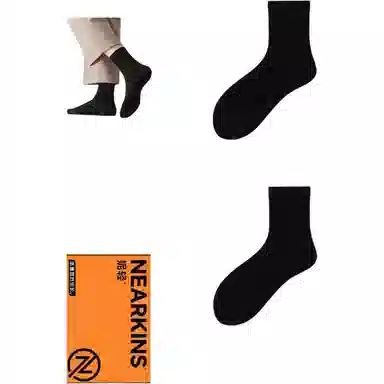 妮轻 羊毛秋冬登山纯色简约中筒袜 男款