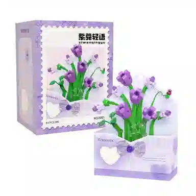 BLMUSA B 0-300pcs 2249-2252