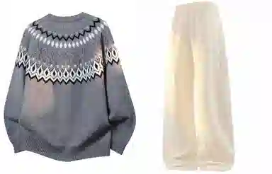 DANGERTIGER cleanfit