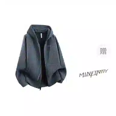 Minfinity