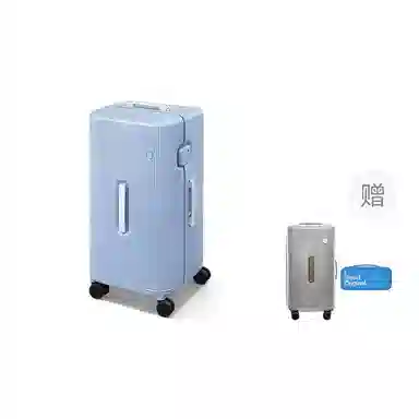 ito PISTACHIO 2 STRIPED