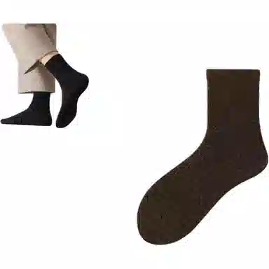 妮轻 羊毛秋冬登山纯色简约中筒袜 男款