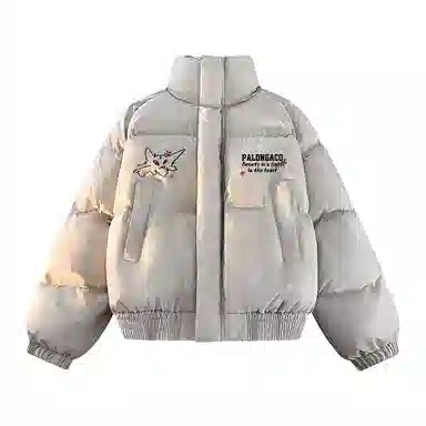 PAL ONGACO cleanfitlogo