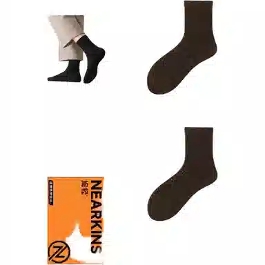 妮轻 羊毛秋冬登山纯色简约中筒袜 男款