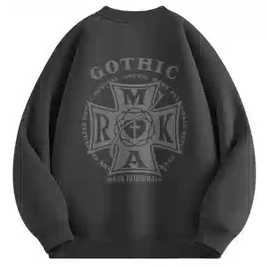 FAIRWHALE 260oversize