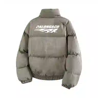 PAL ONGACO cleanfitlogo