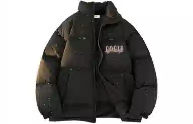 GOGIU