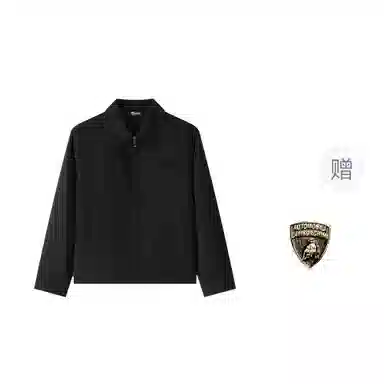 Automobili Lamborghini