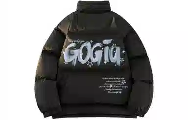 GOGIU logo