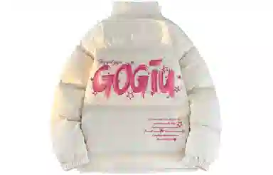GOGIU logo
