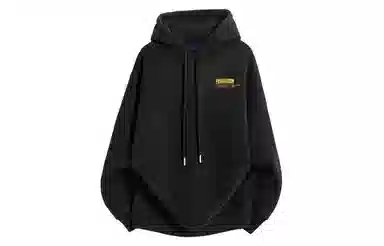FONDLOOK Hoodie