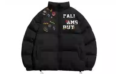 FALIAMS Logo