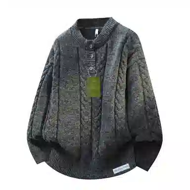 ACUOD BY CHANU chill