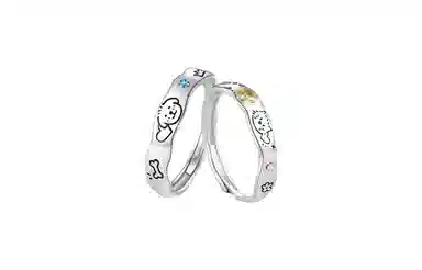 LuluCanaan 999 I ins