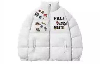 FALIAMS Logo
