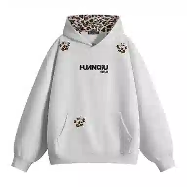 HUANQIU logocleanfit