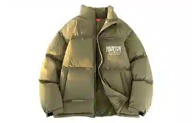 Yiershuang Outdoor Graffiti Down Jacket
