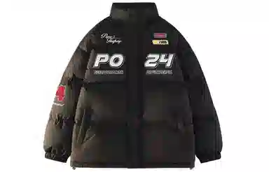 Pepe the Frog Jacket